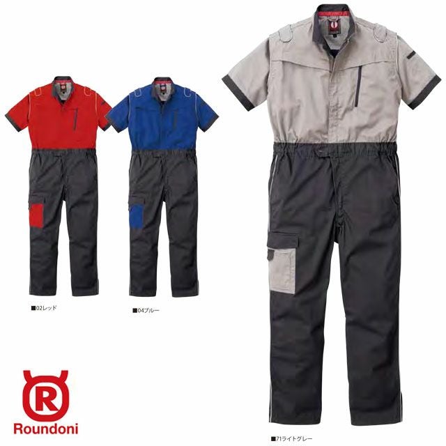 RS361【丸鬼商店 ROUND ONI】半袖 ツナギ服 春夏 つなぎ服 男女兼用 ユニセックス 整備 メンテンナンス S~5L レッド ブルー ライトグレー