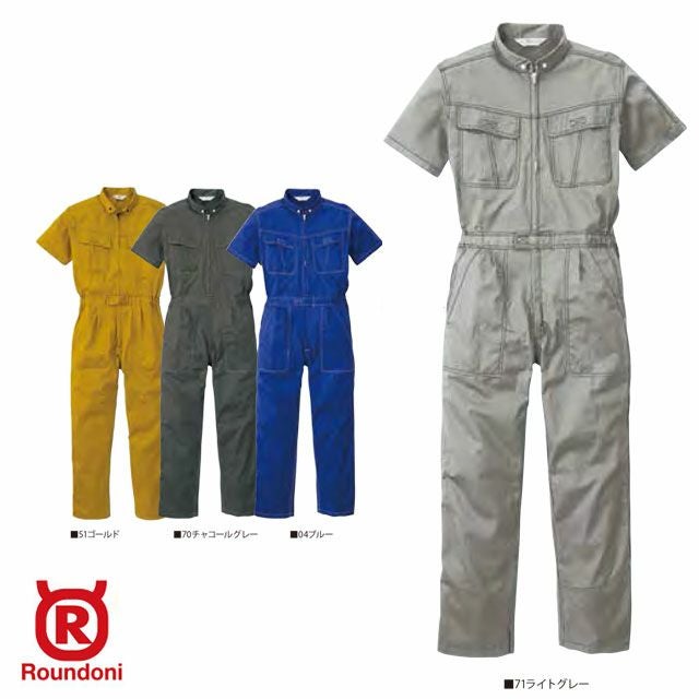 PS105【丸鬼商店 ROUND ONI】半袖 ツナギ服 春夏 つなぎ服 男女兼用 ユニセックス 整備 メンテンナンス S~5L ブルー ゴールド チャコールグレー ライトグレー