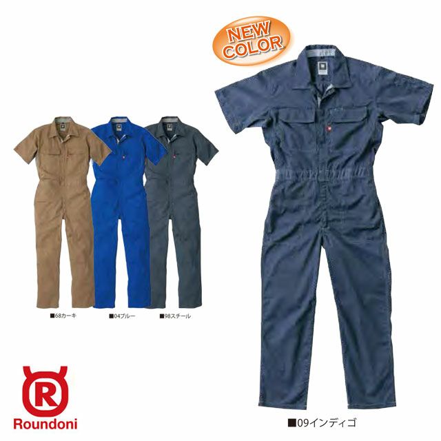 S21【丸鬼商店 ROUND ONI】半袖 ツナギ服 春夏 つなぎ服 男女兼用 ユニセックス 整備 メンテンナンス S~5L ブルー カーキ スチール